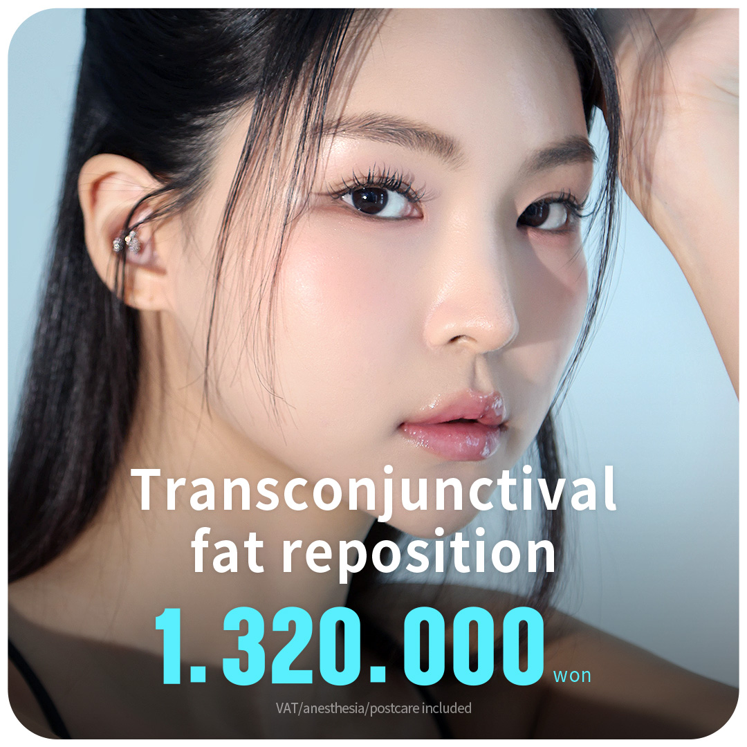 Daegu EDGE Transconjunctival Fat Repositioning