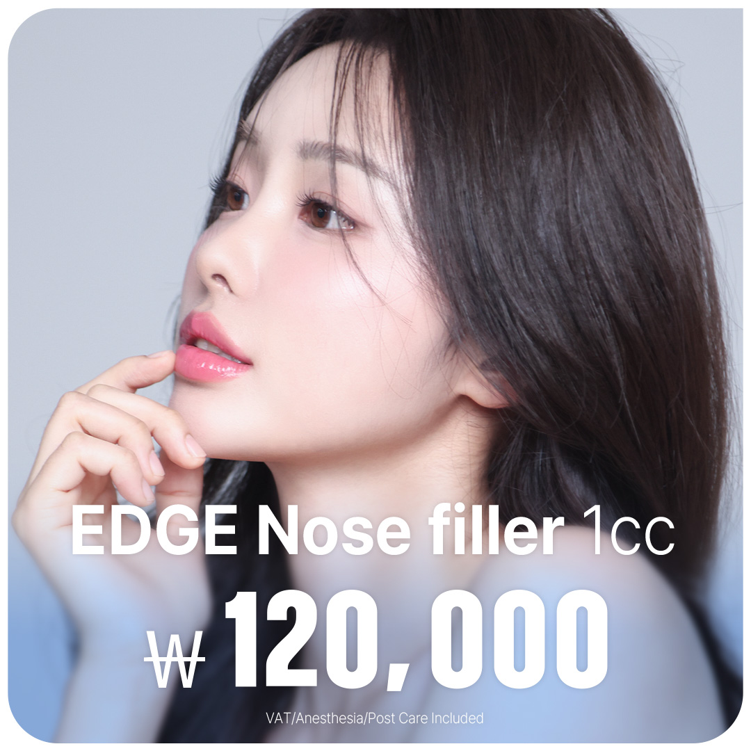 The center of the face, Daegu EDGE NoDaegu EDGE Nose Filler — The Center of the Facese filler