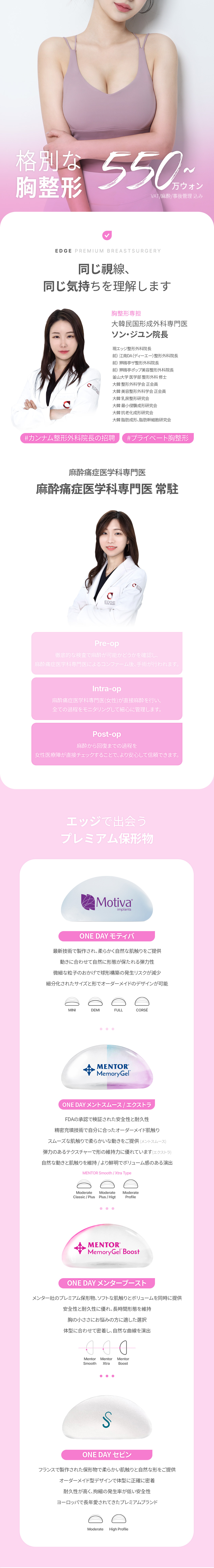 이벤트 상세 안내 1
