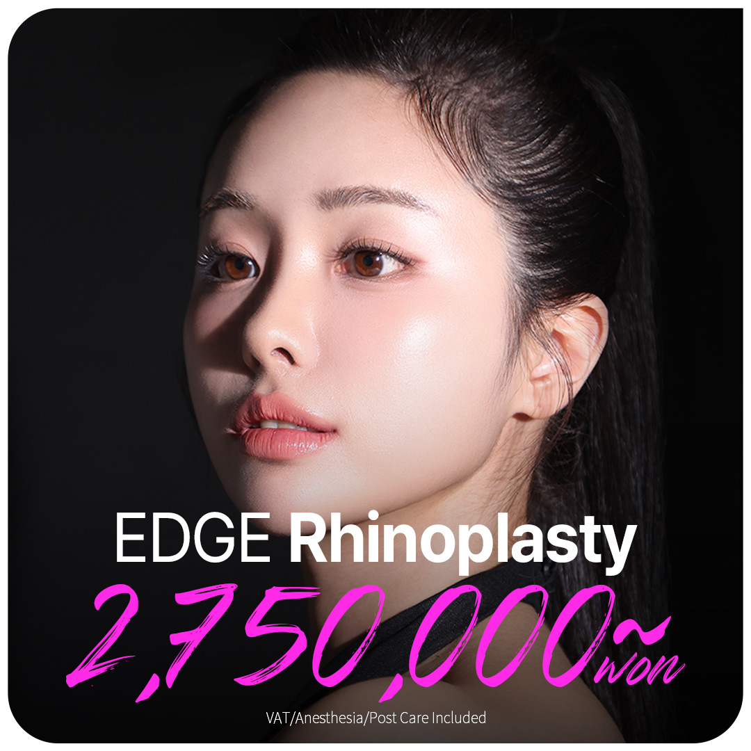Daegu EDGE Signature Rhinoplasty Promotion