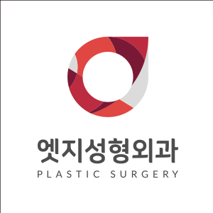 대구엣지성형외과의원 썸네일